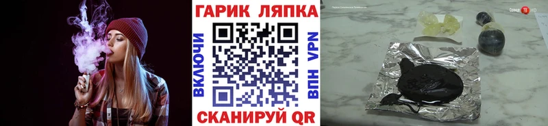 Где купить наркотики Талдом Альфа ПВП  Меф мяу мяу  Гашиш  Бошки Шишки  Cocaine 