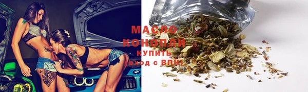 хмурый Михайлов