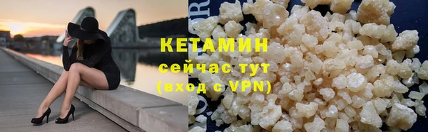мяу мяу мука Медвежьегорск
