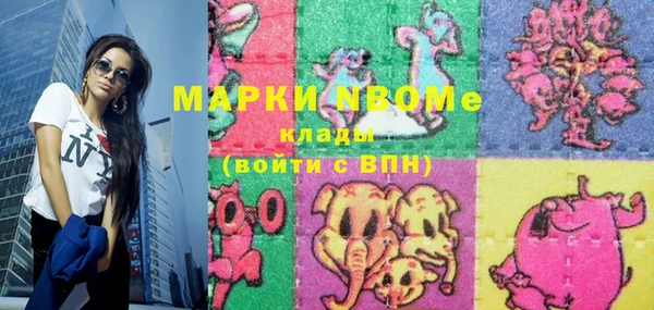 мяу мяу мука Медвежьегорск