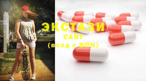 прущий лед Бабаево