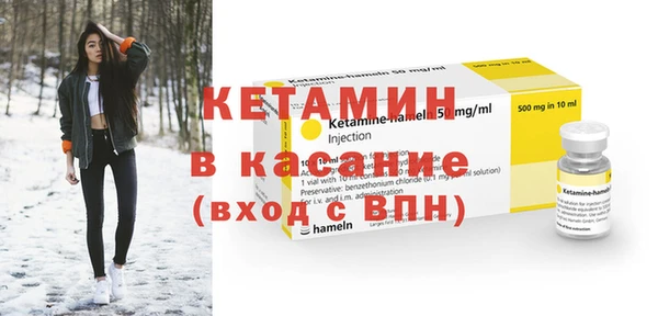 дурь Ахтубинск