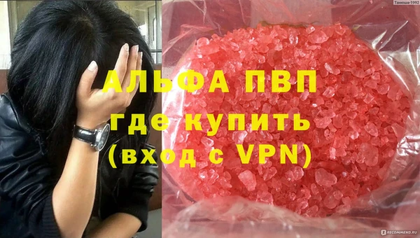 кокс Медногорск