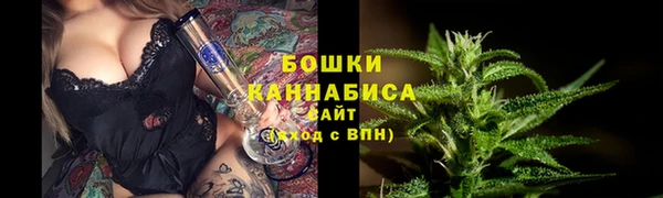героин Михайловка