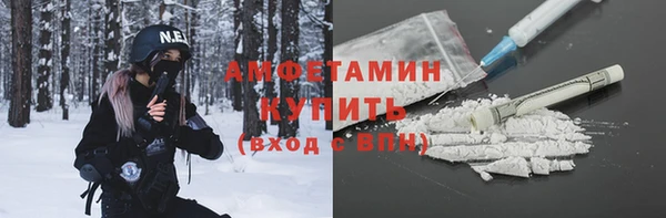 прущий лед Бабаево