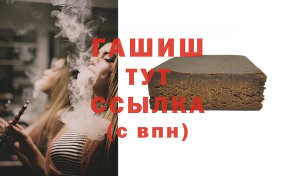 прущие крисы Мегион
