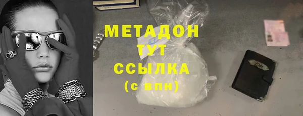 мяу мяу мука Медвежьегорск