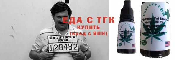 марки nbome Липки