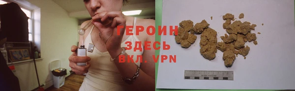 кокс Медногорск