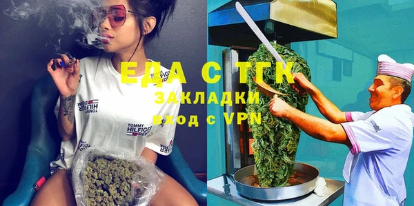 PSILOCYBIN Аша
