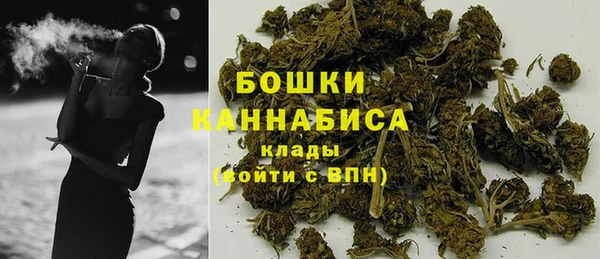 кокаин Лиски