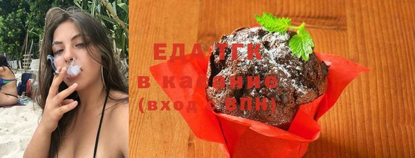 мяу мяу мука Медвежьегорск