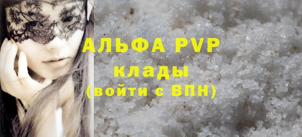 мяу мяу мука Медвежьегорск
