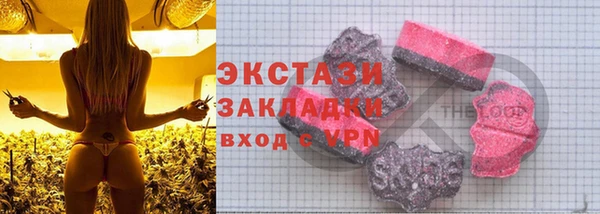 прущий лед Бабаево