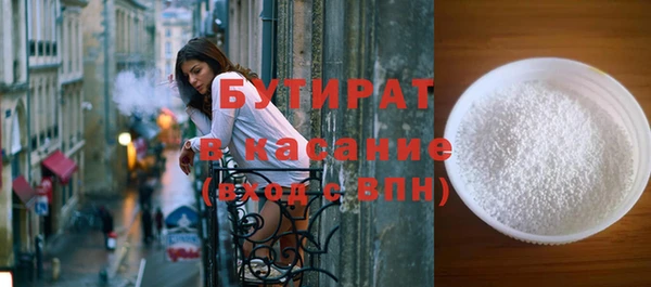 прущие крисы Мегион