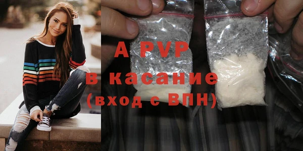 мяу мяу мука Медвежьегорск
