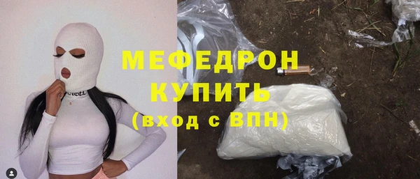 каннабис Лагань
