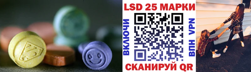 ЛСД экстази ecstasy  продажа наркотиков  Талдом 