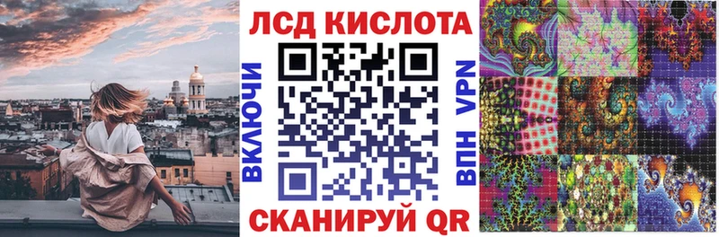 Марки NBOMe 1,5мг  маркетплейс официальный сайт  Талдом 